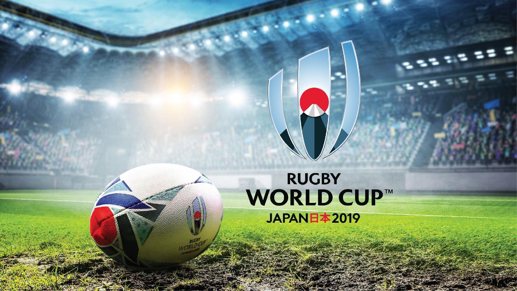 RWC